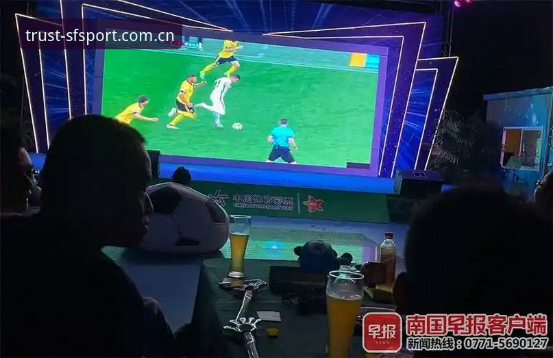 资深球迷深夜追踪：格拉利什皮克福德狂欢夜全程记录与观赛平台使用心得